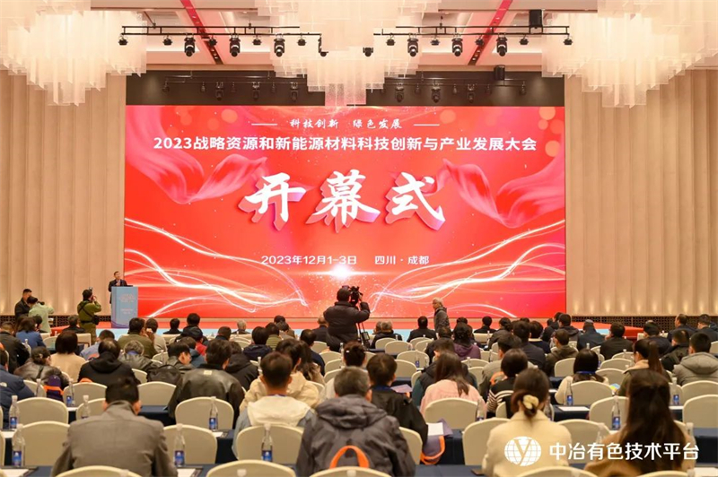 6731������Ϸ(�й���)-�ٷ���վ