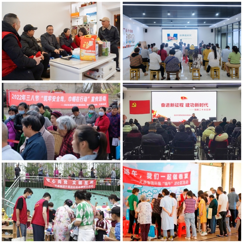 6731������Ϸ(�й���)-�ٷ���վ