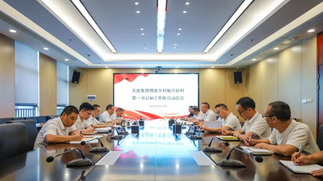 6731������Ϸ(�й���)-�ٷ���վ