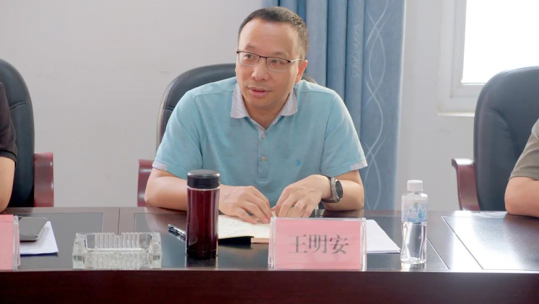 6731������Ϸ(�й���)-�ٷ���վ