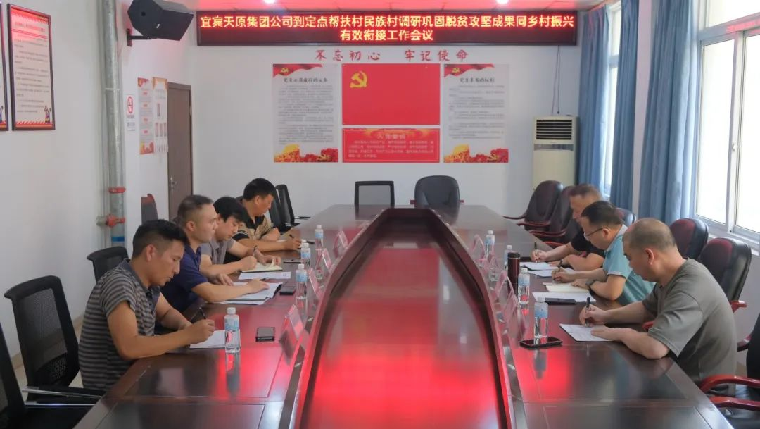 6731������Ϸ(�й���)-�ٷ���վ