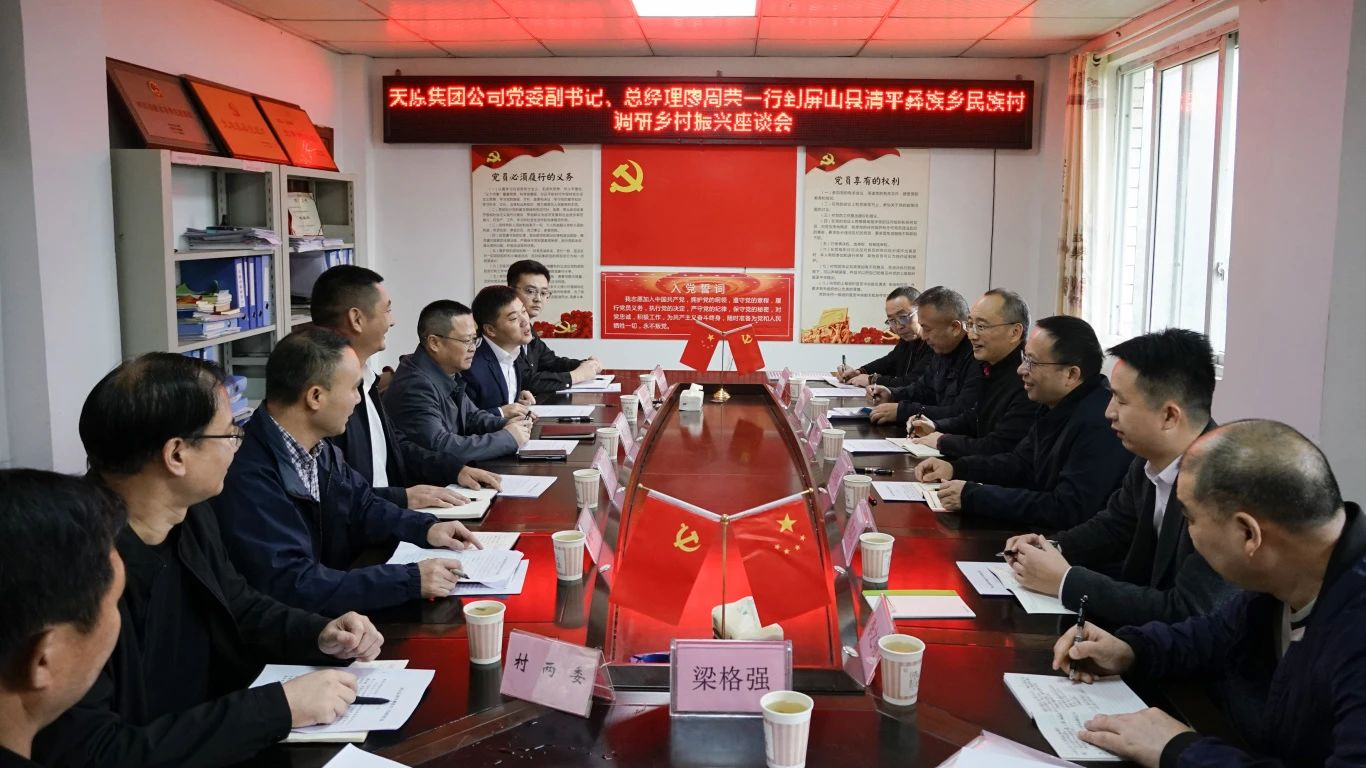 6731������Ϸ(�й���)-�ٷ���վ