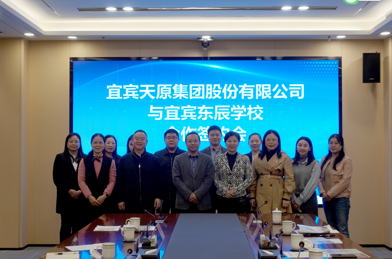 6731������Ϸ(�й���)-�ٷ���վ