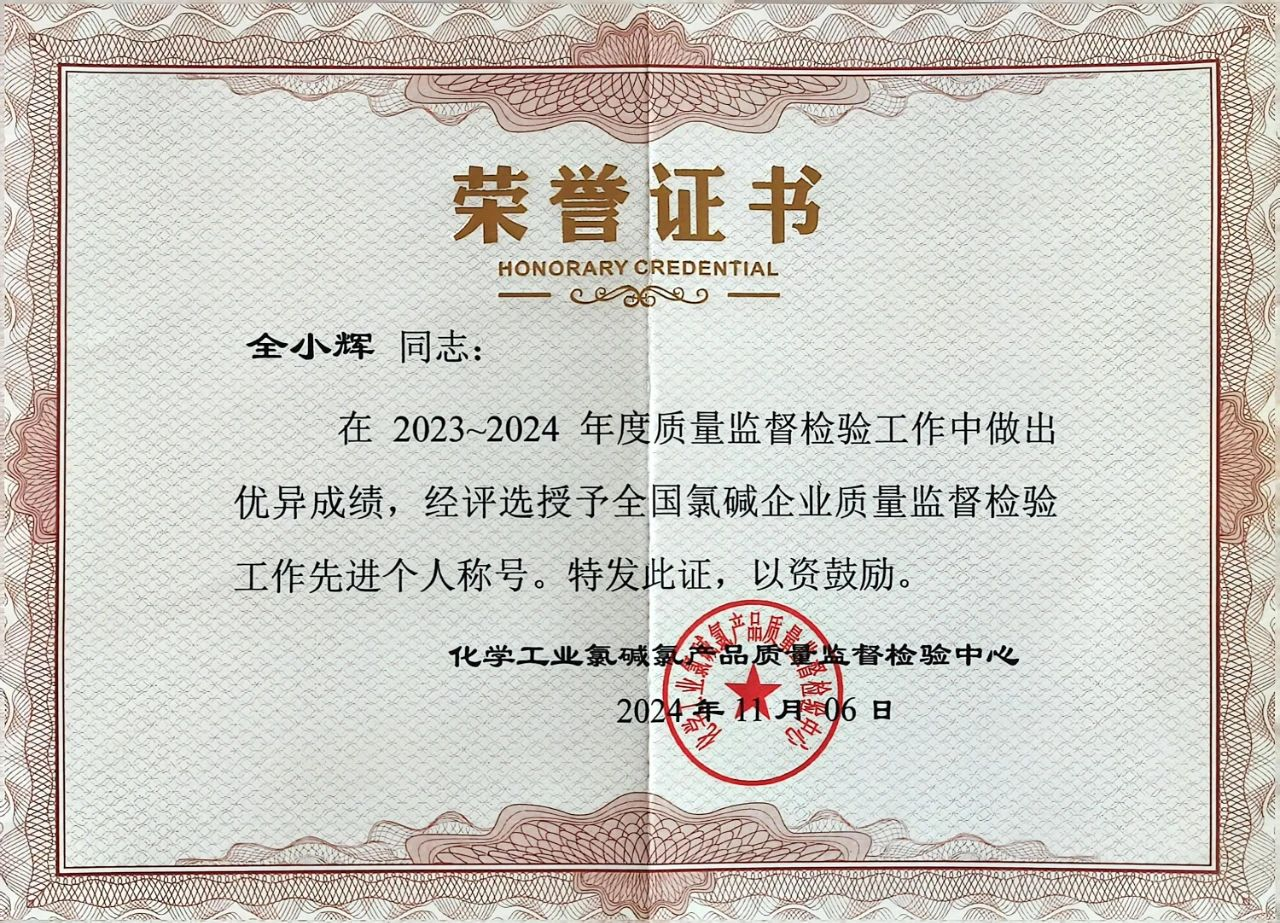 6731������Ϸ(�й���)-�ٷ���վ