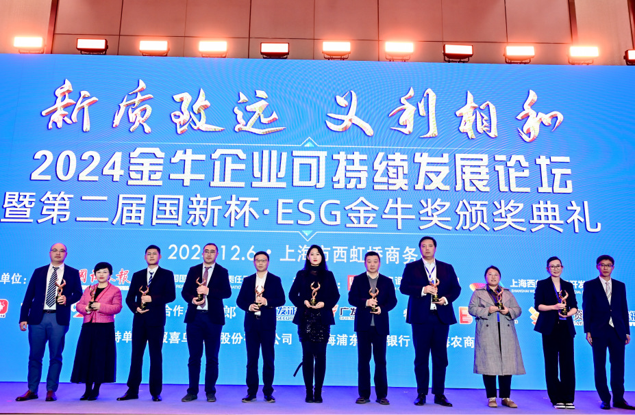 6731������Ϸ(�й���)-�ٷ���վ