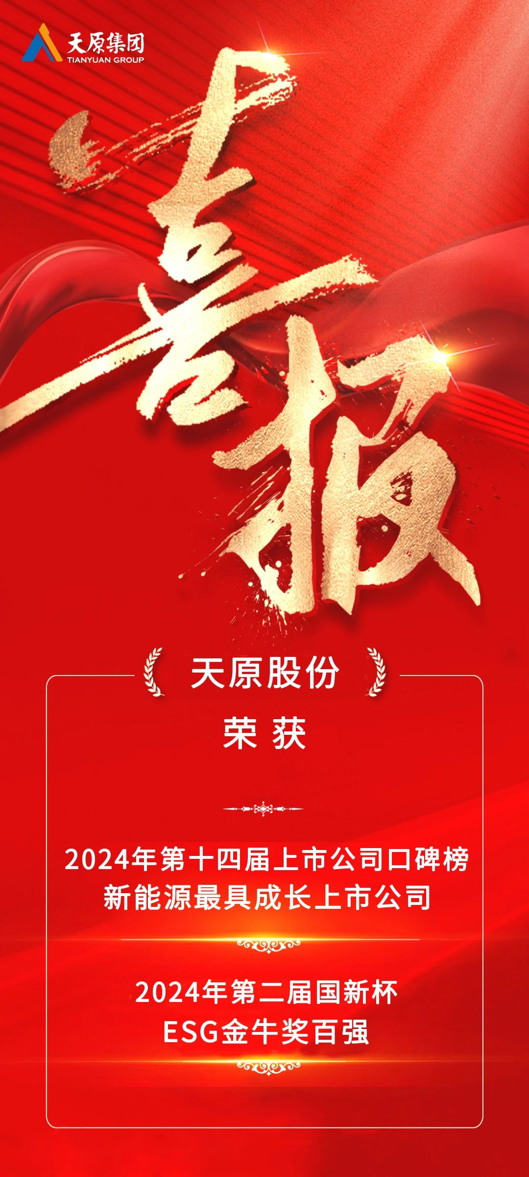 6731������Ϸ(�й���)-�ٷ���վ