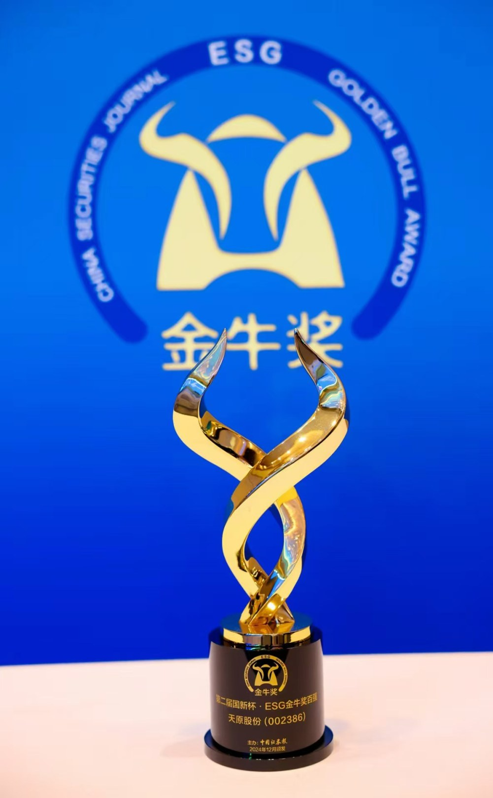 6731������Ϸ(�й���)-�ٷ���վ