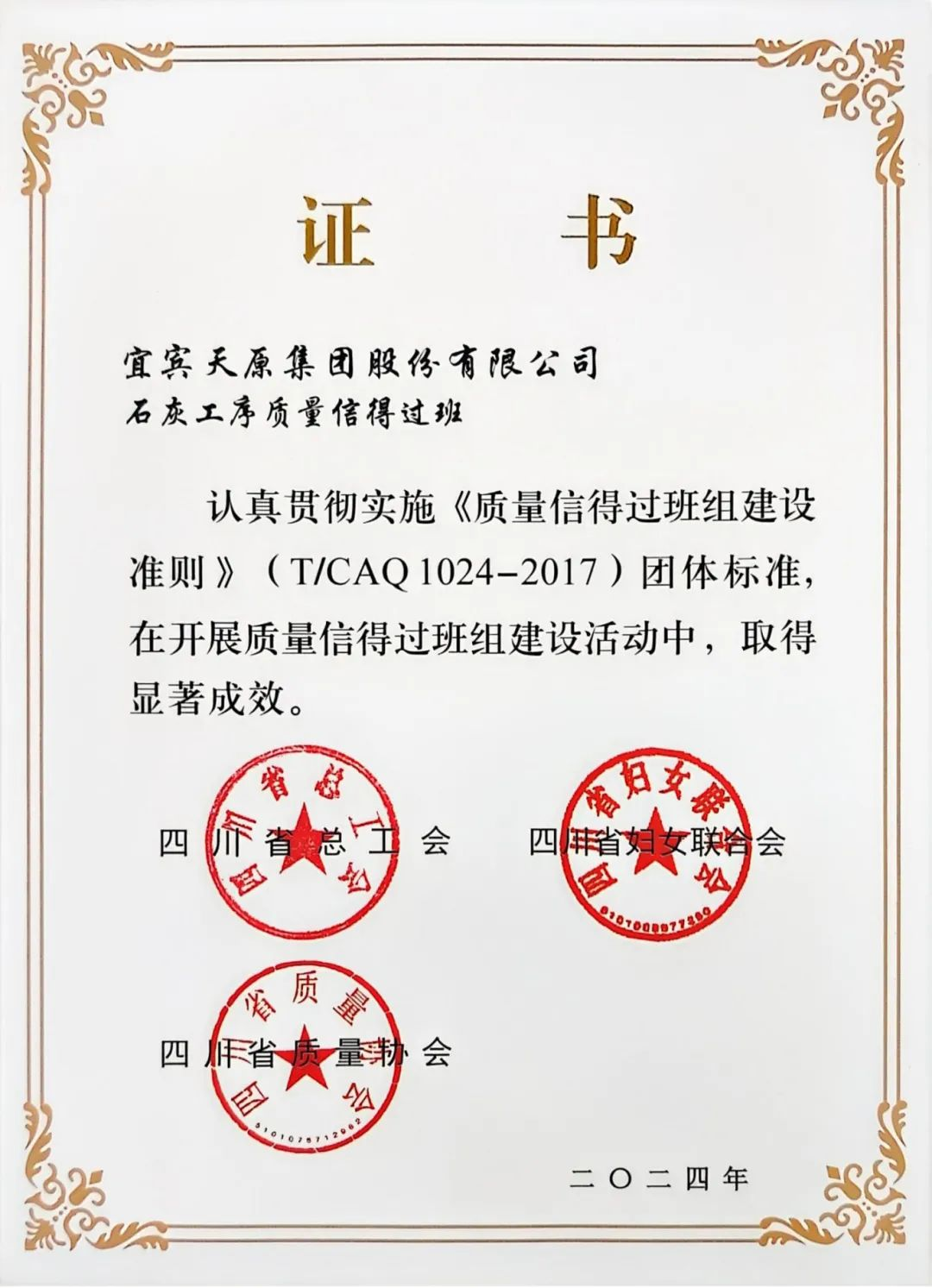 6731������Ϸ(�й���)-�ٷ���վ