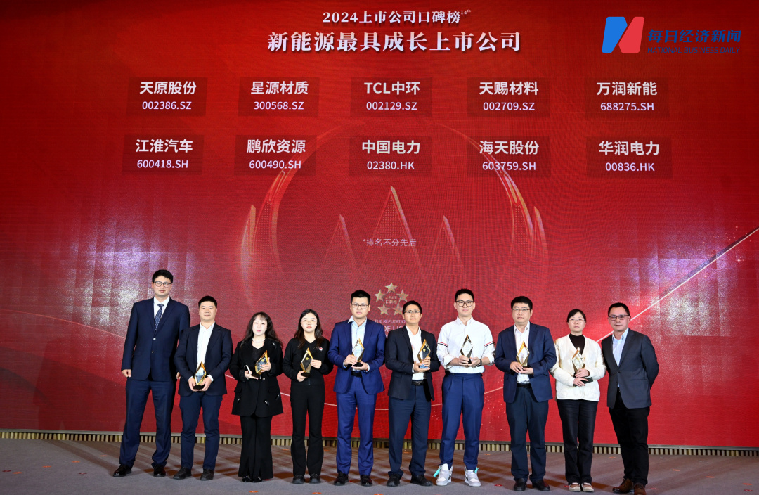 6731������Ϸ(�й���)-�ٷ���վ