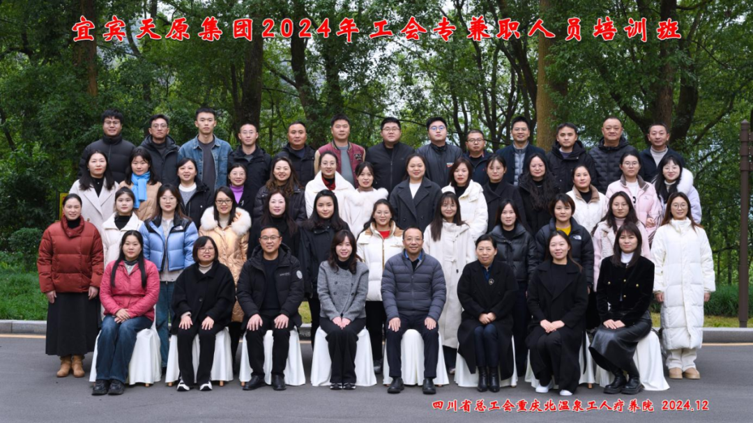 6731������Ϸ(�й���)-�ٷ���վ