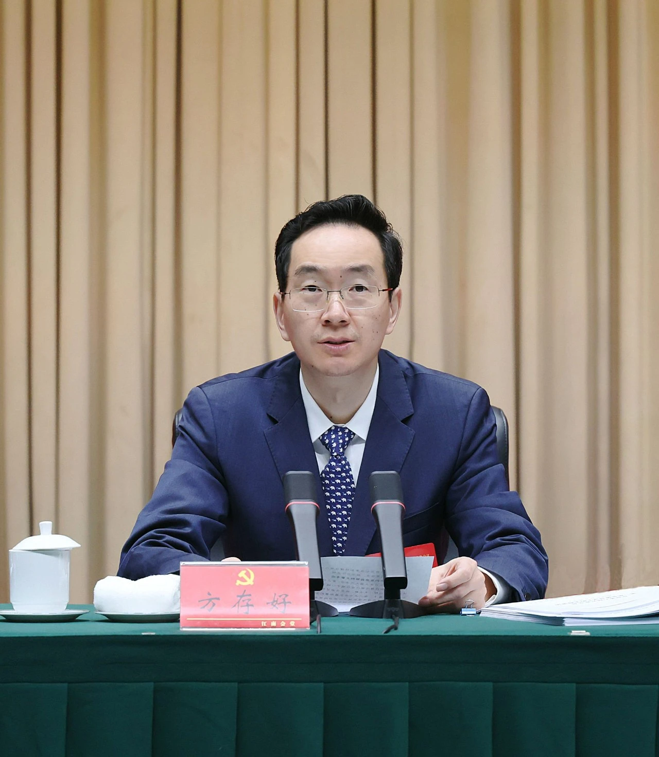 6731������Ϸ(�й���)-�ٷ���վ