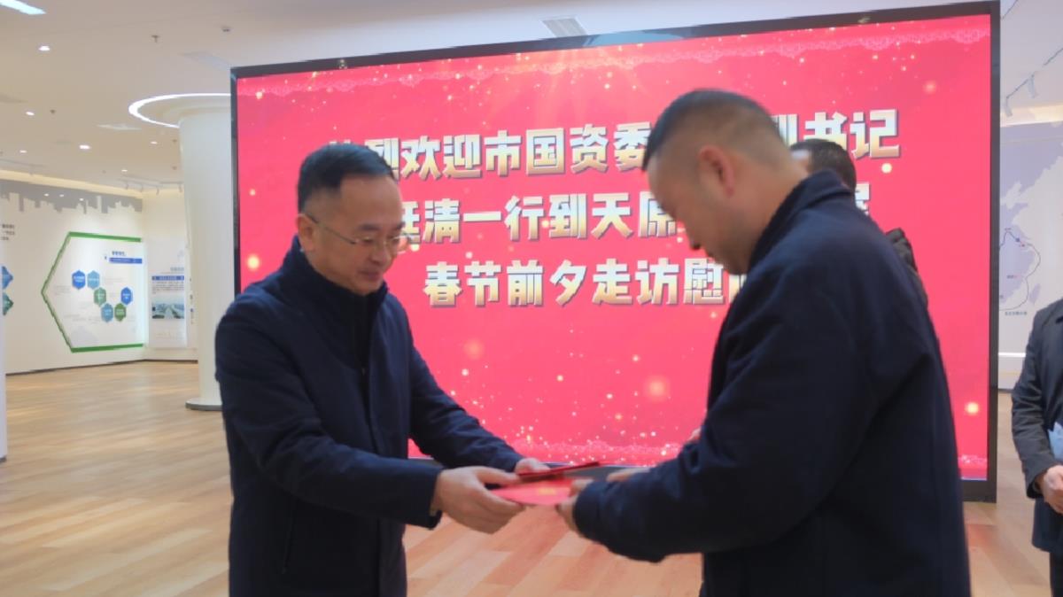 6731������Ϸ(�й���)-�ٷ���վ