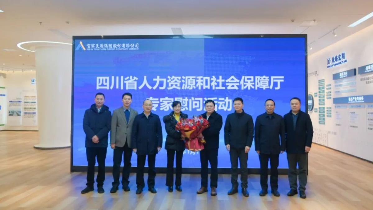 6731������Ϸ(�й���)-�ٷ���վ