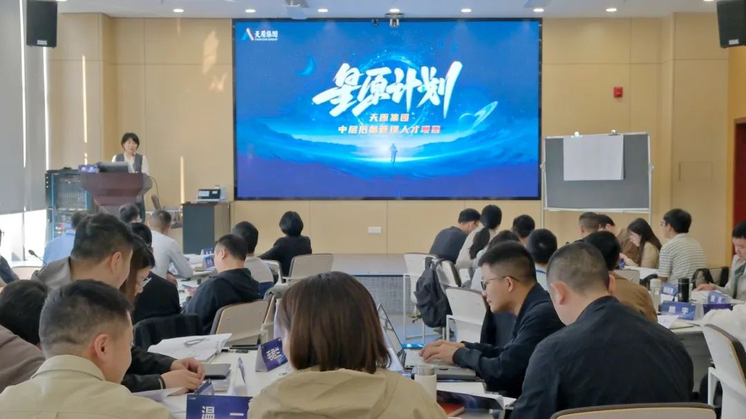 6731������Ϸ(�й���)-�ٷ���վ