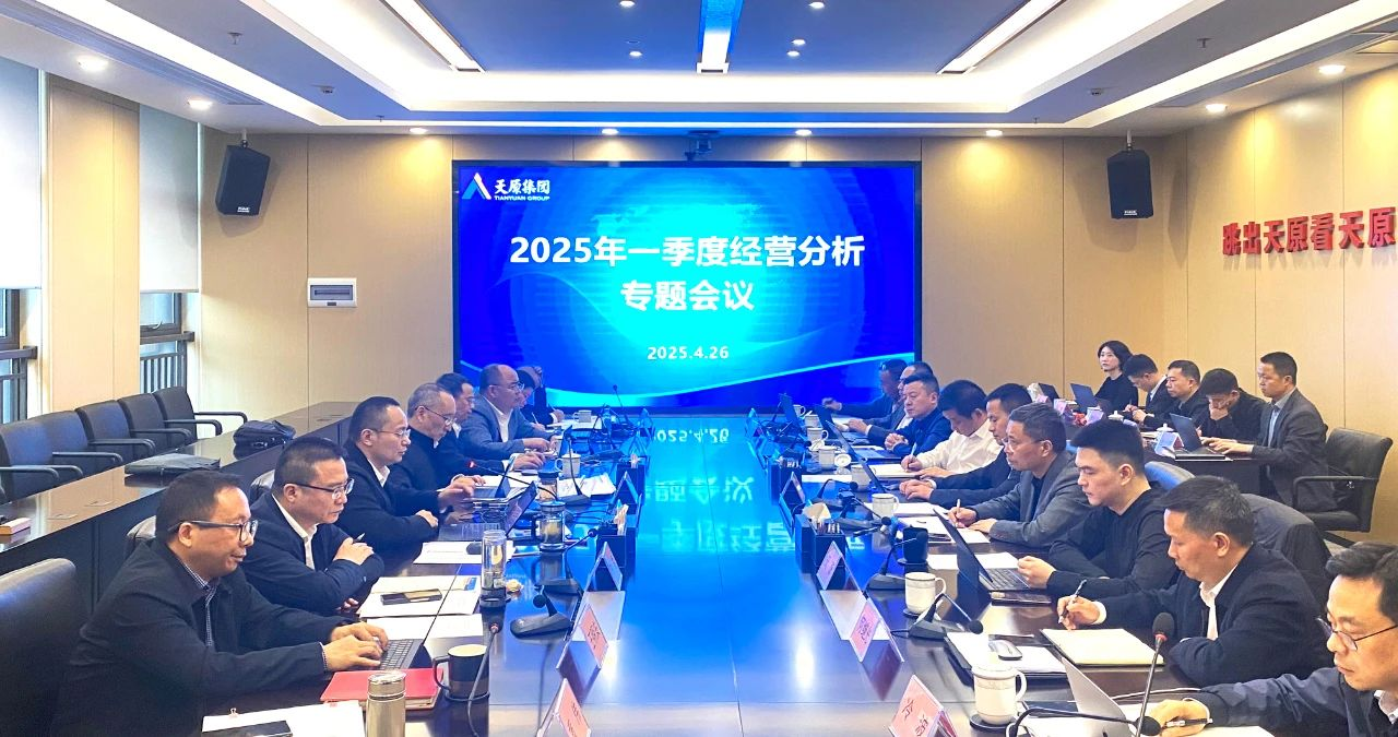 6731������Ϸ(�й���)-�ٷ���վ