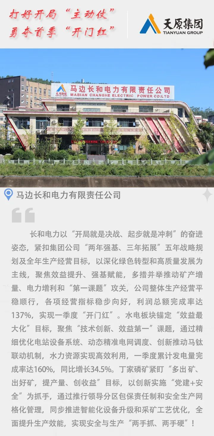 6731������Ϸ(�й���)-�ٷ���վ