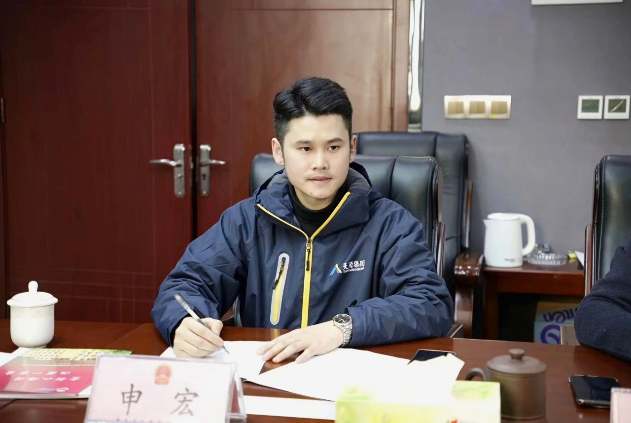 6731������Ϸ(�й���)-�ٷ���վ