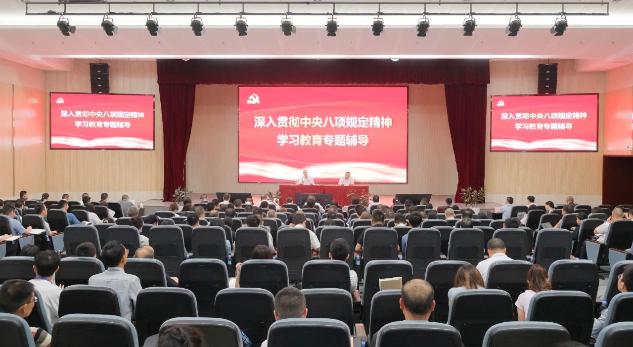 6731������Ϸ(�й���)-�ٷ���վ