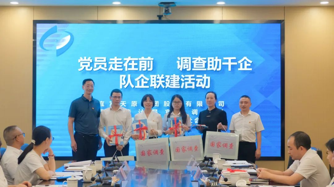 6731������Ϸ(�й���)-�ٷ���վ