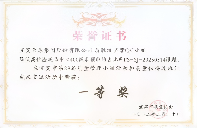 6731������Ϸ(�й���)-�ٷ���վ