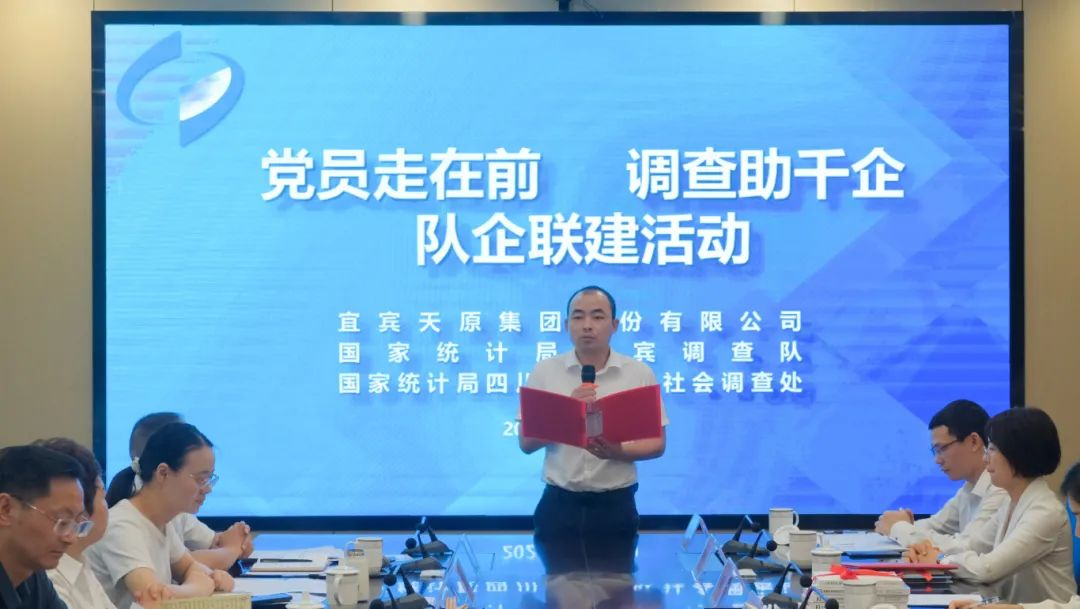 6731������Ϸ(�й���)-�ٷ���վ