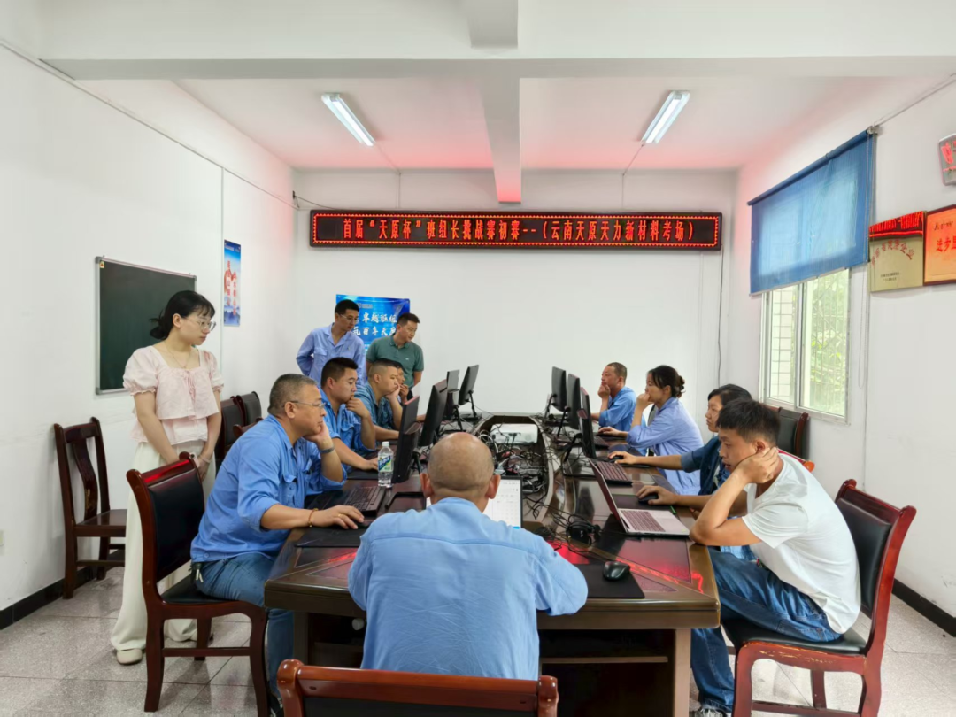 6731������Ϸ(�й���)-�ٷ���վ