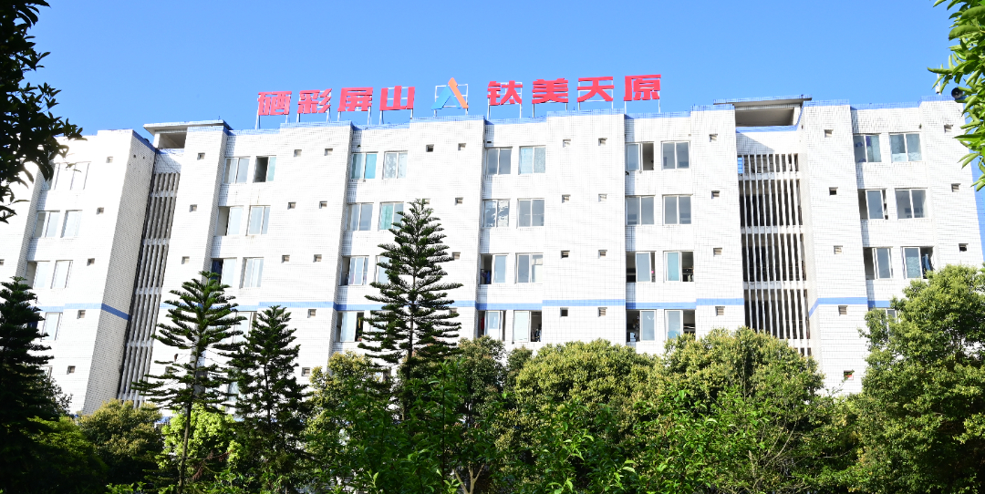 6731������Ϸ(�й���)-�ٷ���վ