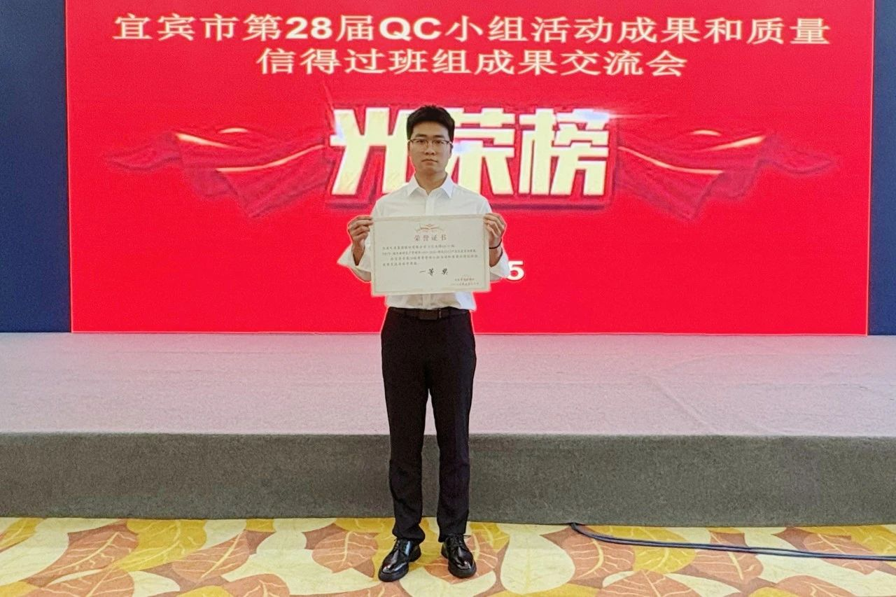 6731������Ϸ(�й���)-�ٷ���վ