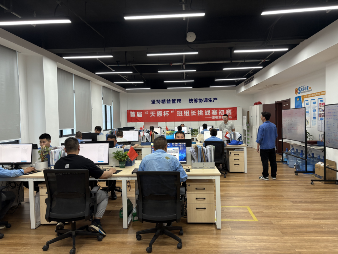 6731������Ϸ(�й���)-�ٷ���վ