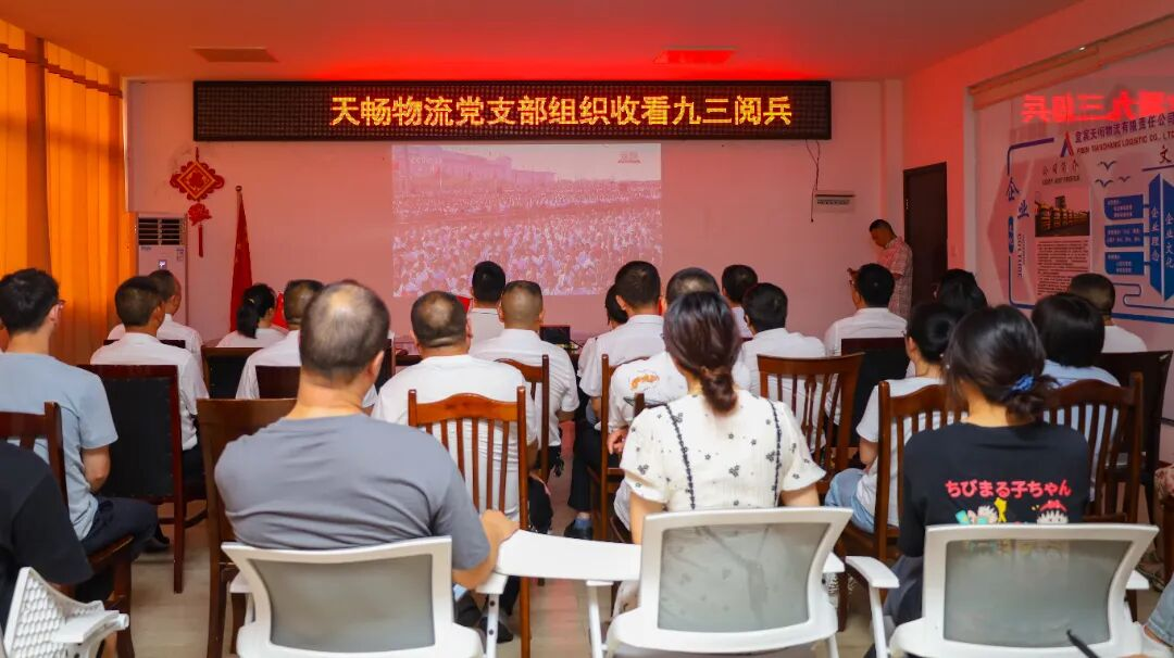 6731������Ϸ(�й���)-�ٷ���վ