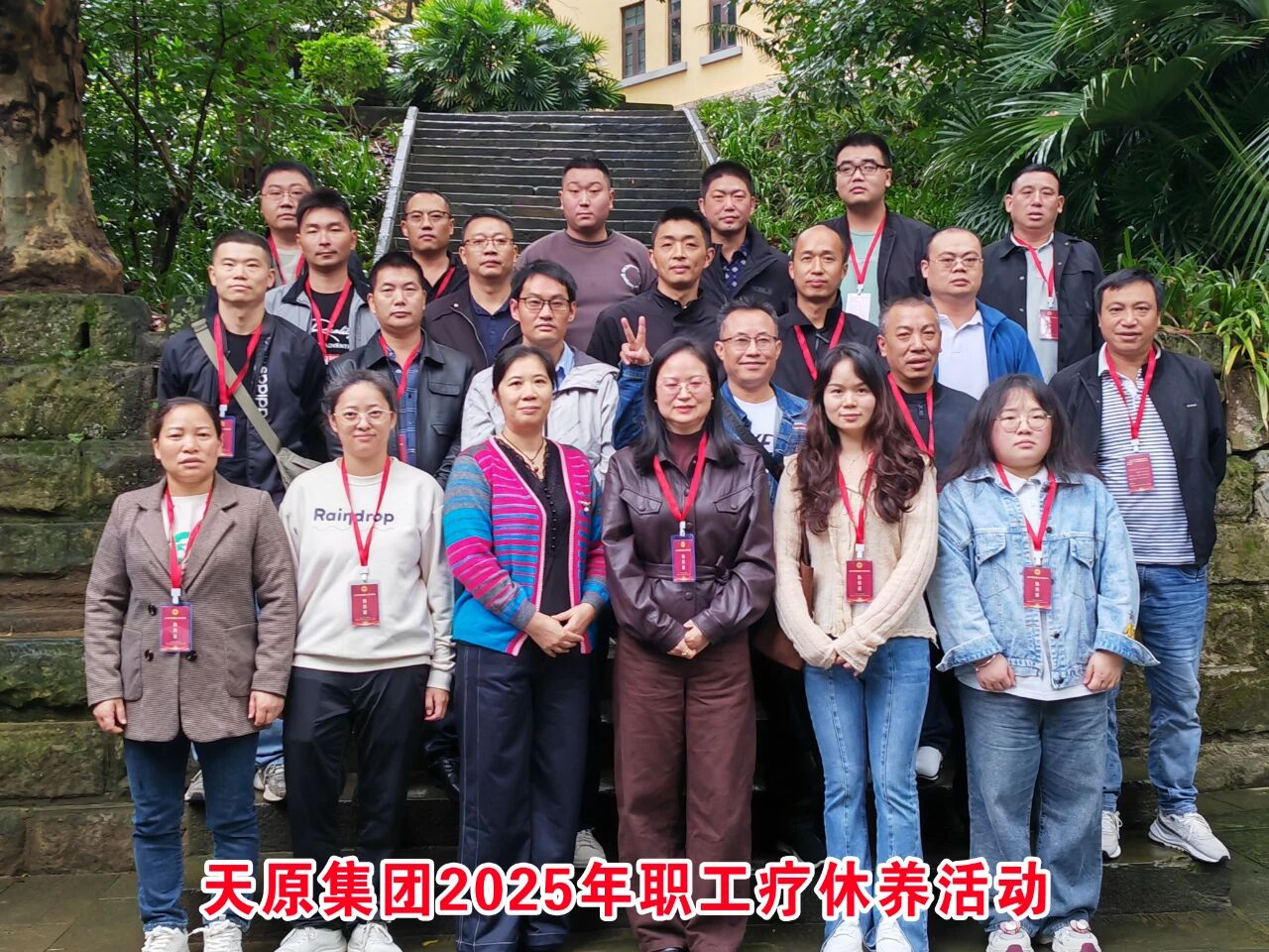 6731������Ϸ(�й���)-�ٷ���վ