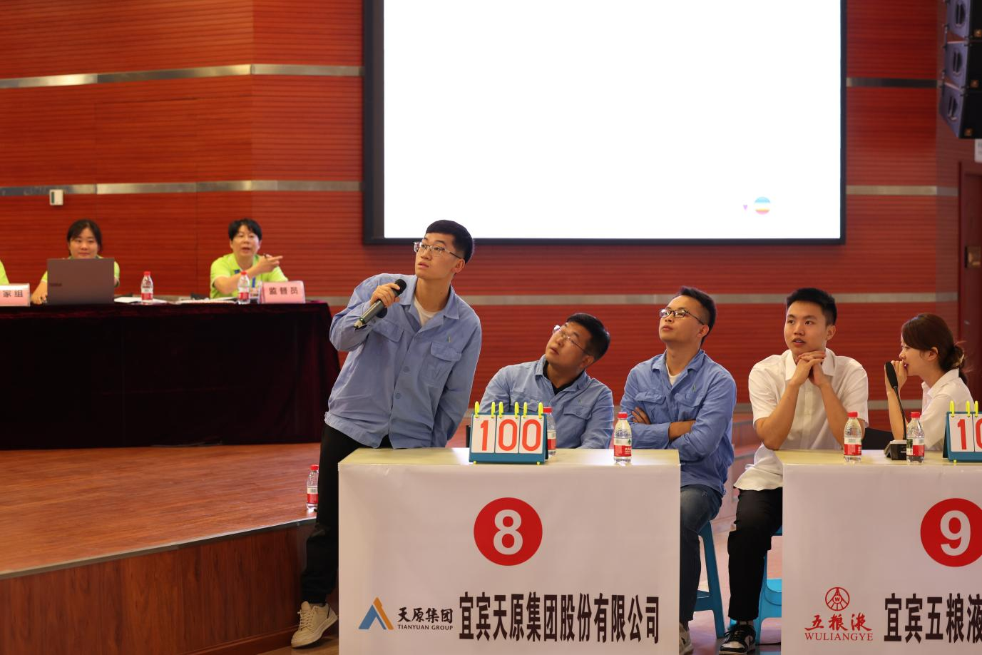 6731������Ϸ(�й���)-�ٷ���վ