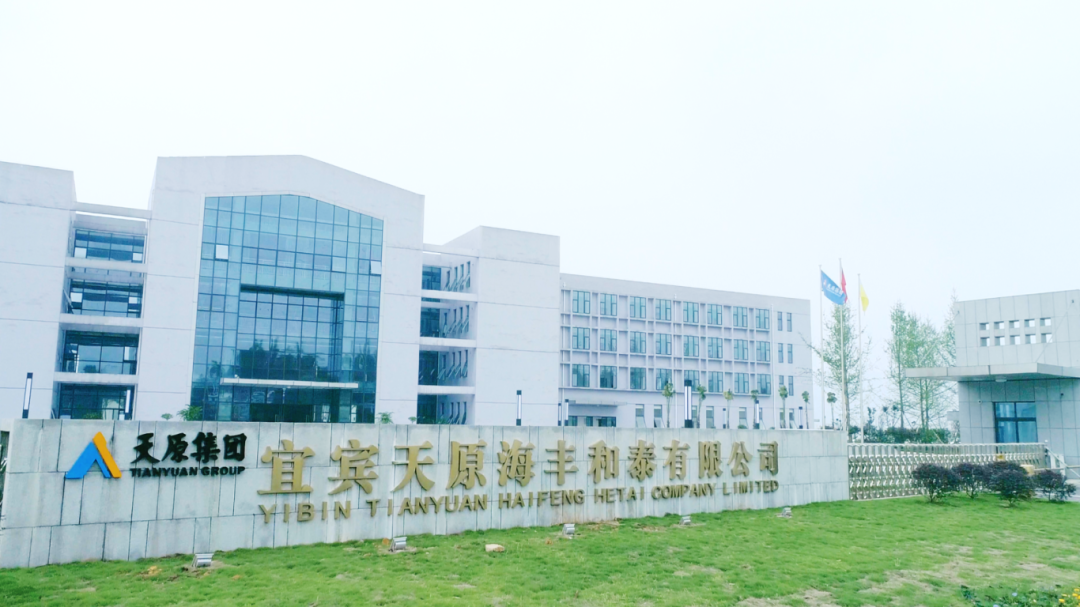 6731������Ϸ(�й���)-�ٷ���վ