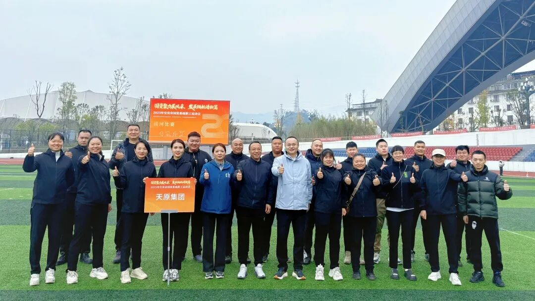 6731������Ϸ(�й���)-�ٷ���վ