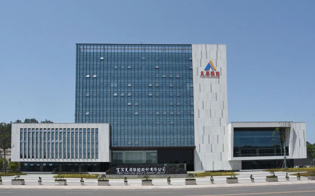 6731������Ϸ(�й���)-�ٷ���վ