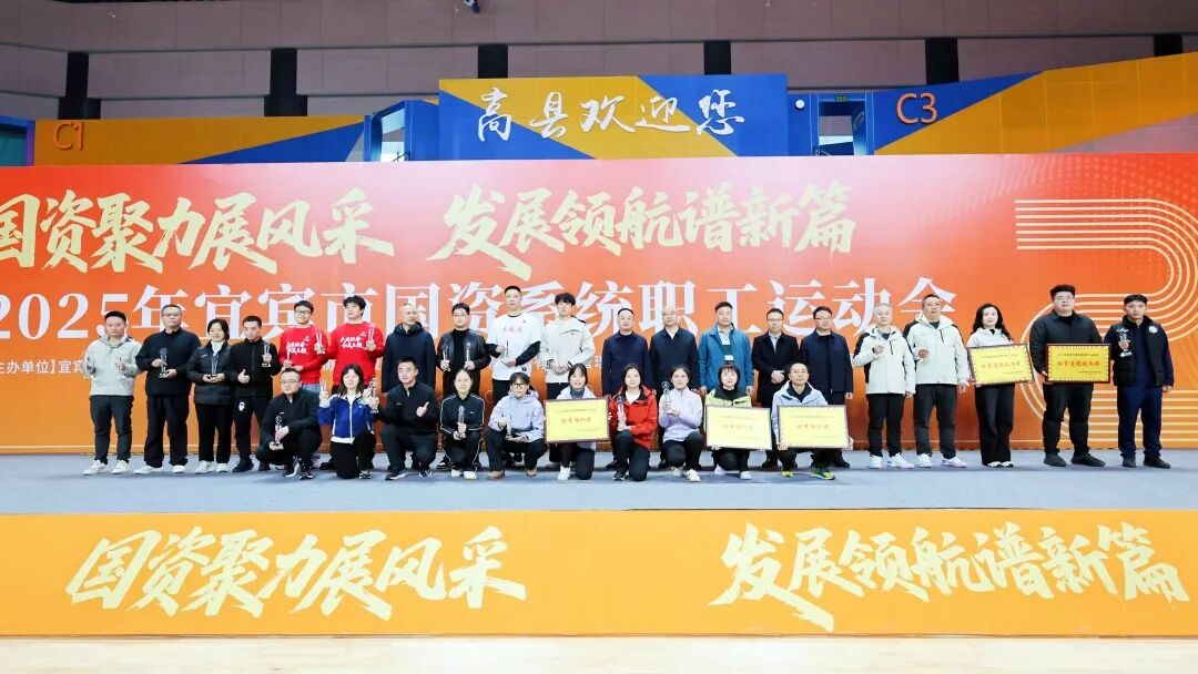 6731������Ϸ(�й���)-�ٷ���վ