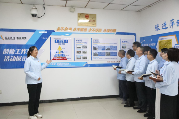 6731������Ϸ(�й���)-�ٷ���վ