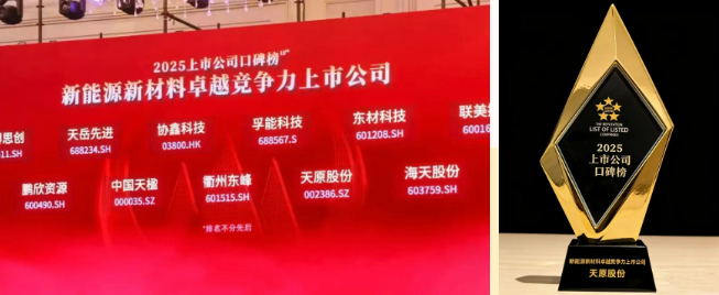 6731������Ϸ(�й���)-�ٷ���վ