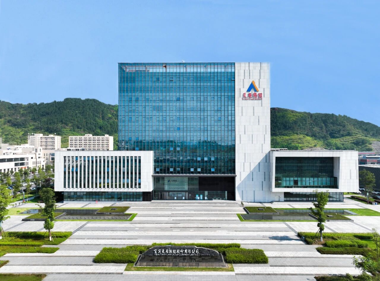 6731������Ϸ(�й���)-�ٷ���վ