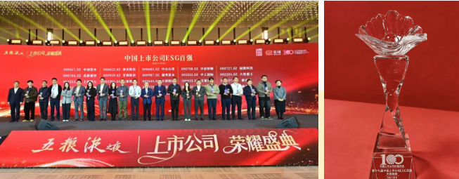 6731������Ϸ(�й���)-�ٷ���վ