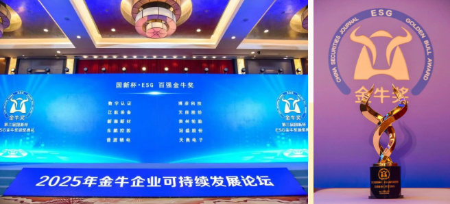 6731������Ϸ(�й���)-�ٷ���վ