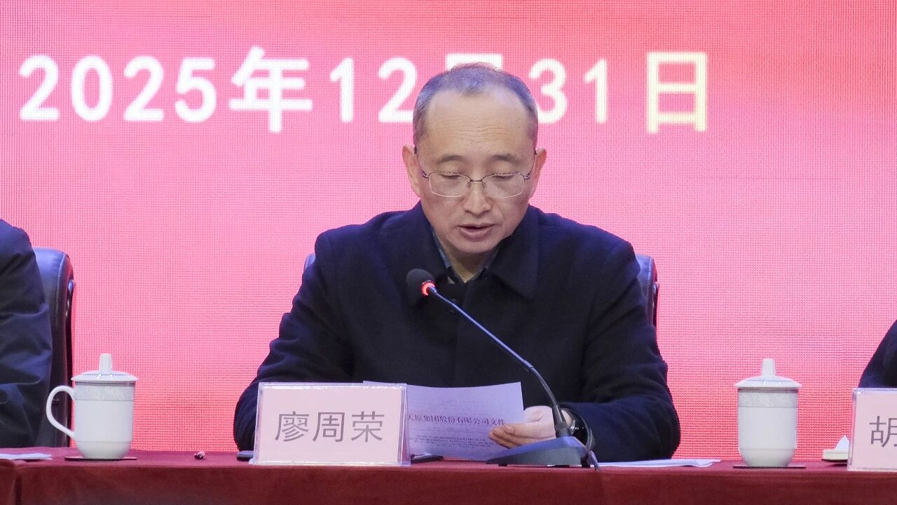 6731������Ϸ(�й���)-�ٷ���վ