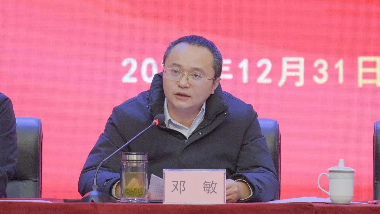 6731������Ϸ(�й���)-�ٷ���վ